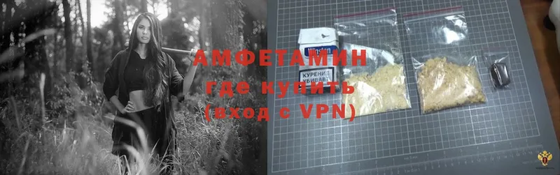 дарнет шоп  сайты даркнета как зайти  Amphetamine Premium  Костомукша 