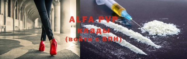 MDMA Premium VHQ Белоозёрский