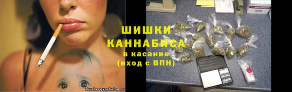 MDMA Premium VHQ Белоозёрский