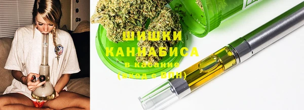 MDMA Premium VHQ Белоозёрский