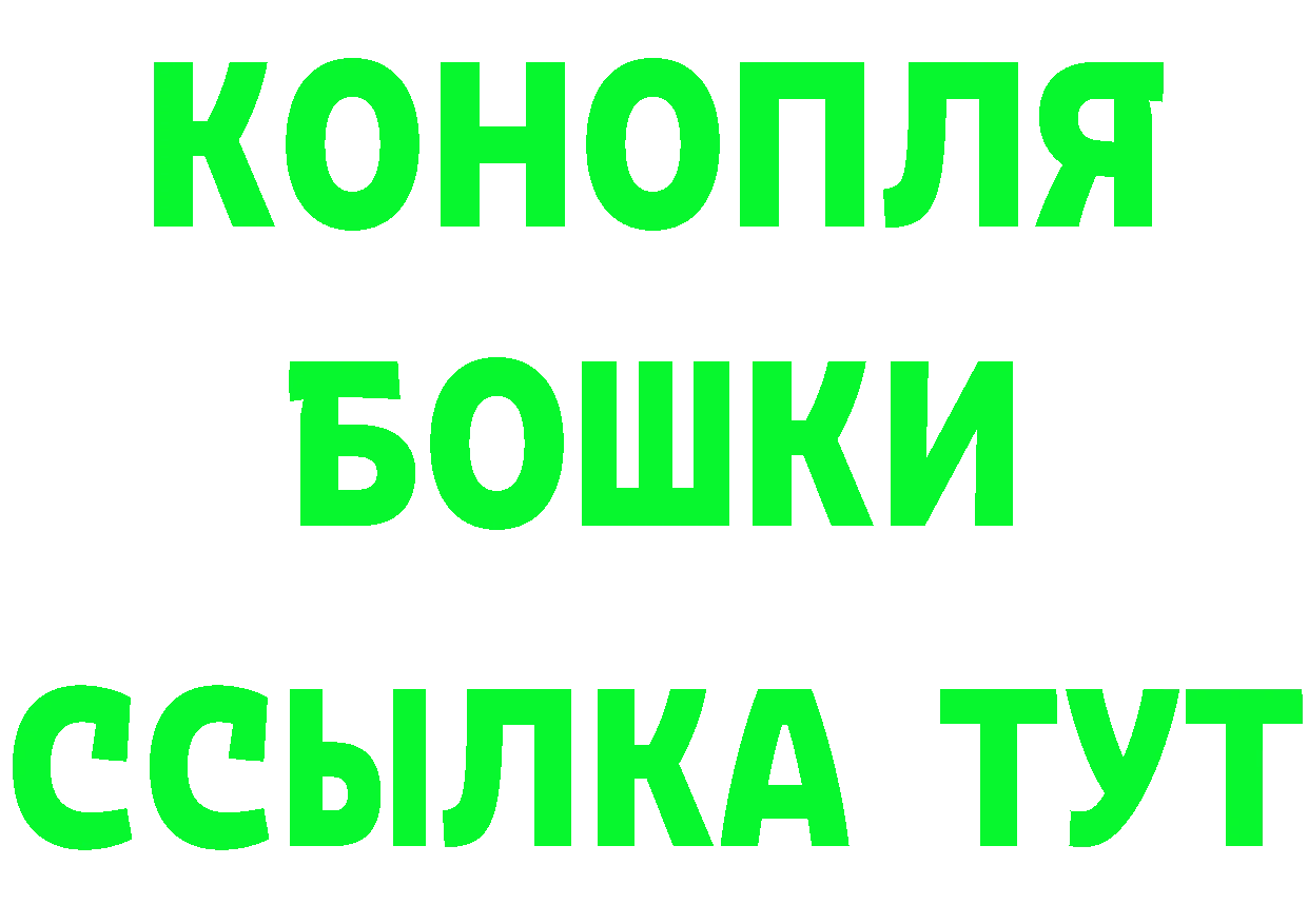 МЕФ 4 MMC рабочий сайт маркетплейс OMG Костомукша